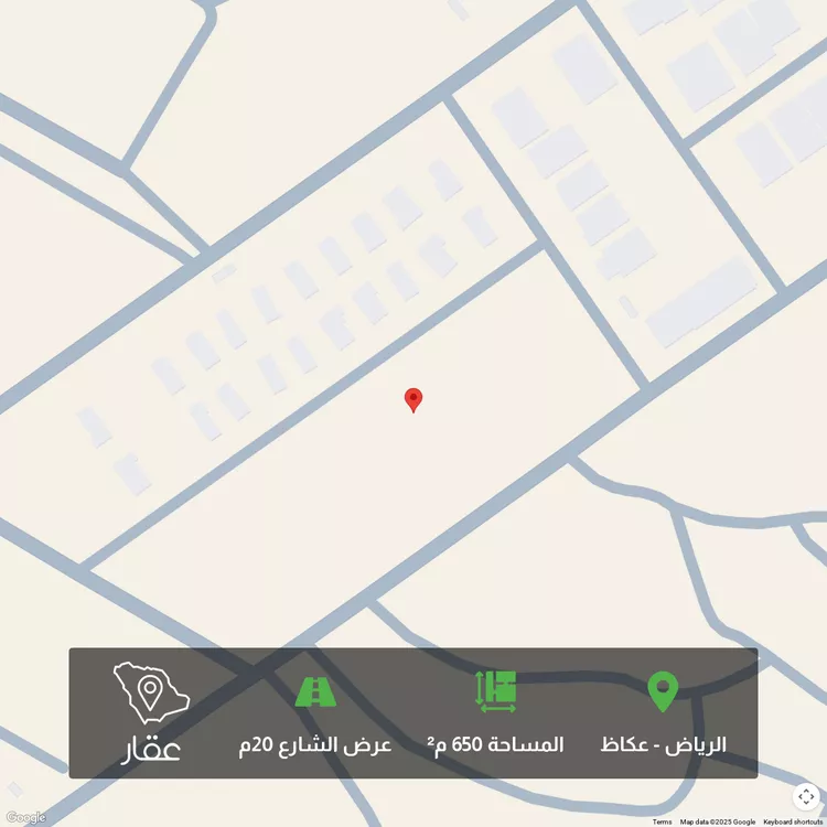 أرض للبيع في شارع الكافور, حي عكاظ, مدينة الرياض, منطقة الرياض