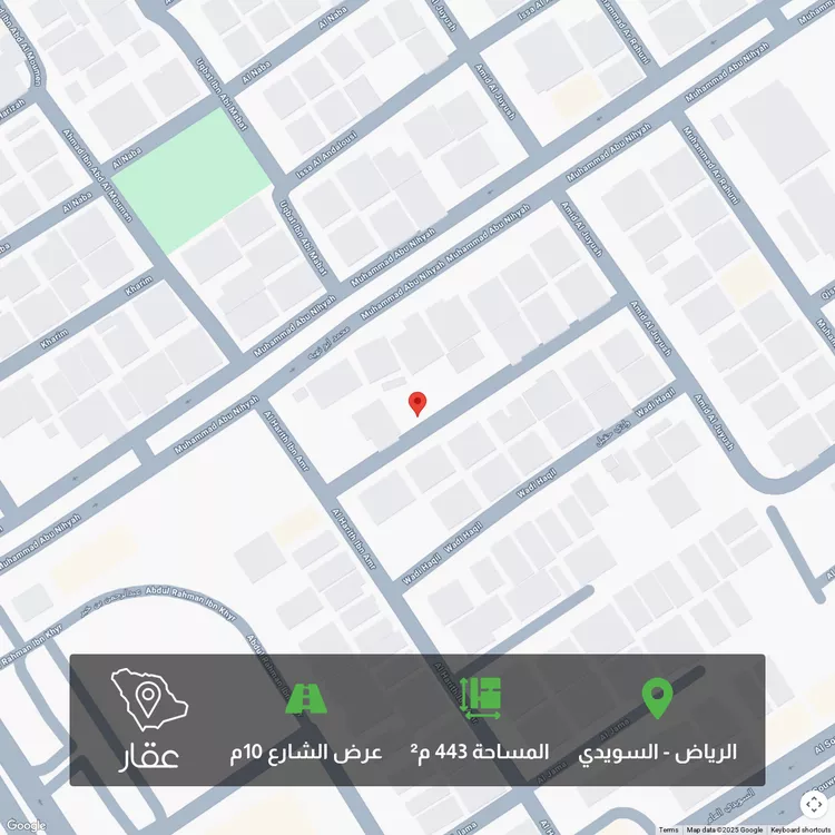 أرض للبيع في شارع عمرو الفهمي, حي السويدي, مدينة الرياض, منطقة الرياض