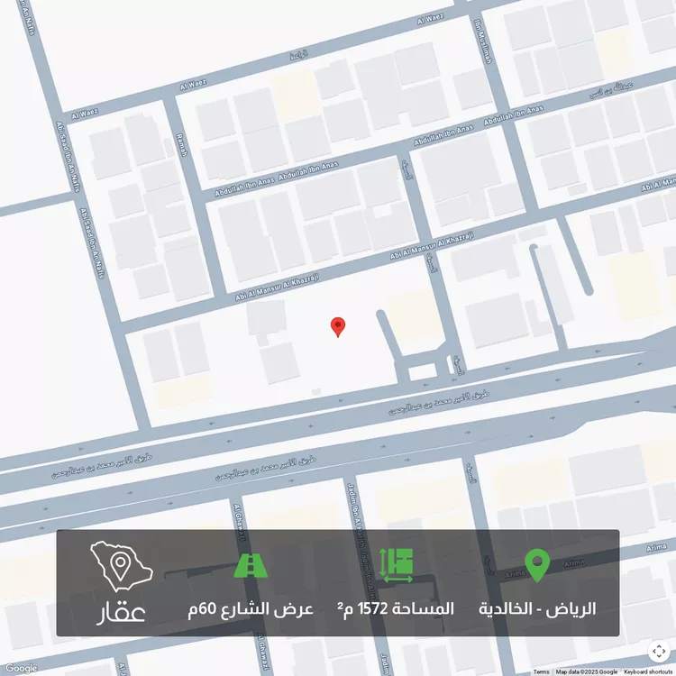 أرض للبيع في شارع الامير محمد بن عبدالرحمن الفرعي, حي الخالدية, مدينة الرياض, منطقة الرياض
