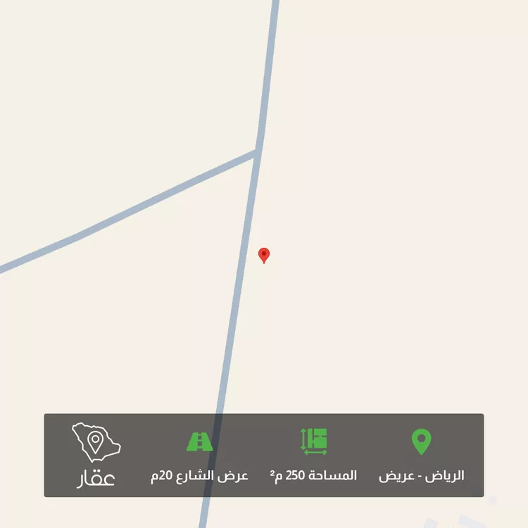 أرض للبيع في شارع 19038399, حي عريض, مدينة الرياض, منطقة الرياض