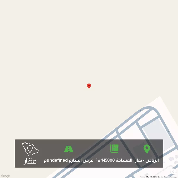 أرض للبيع في طريق ديراب الفرعي, حي نمار, الرياض
