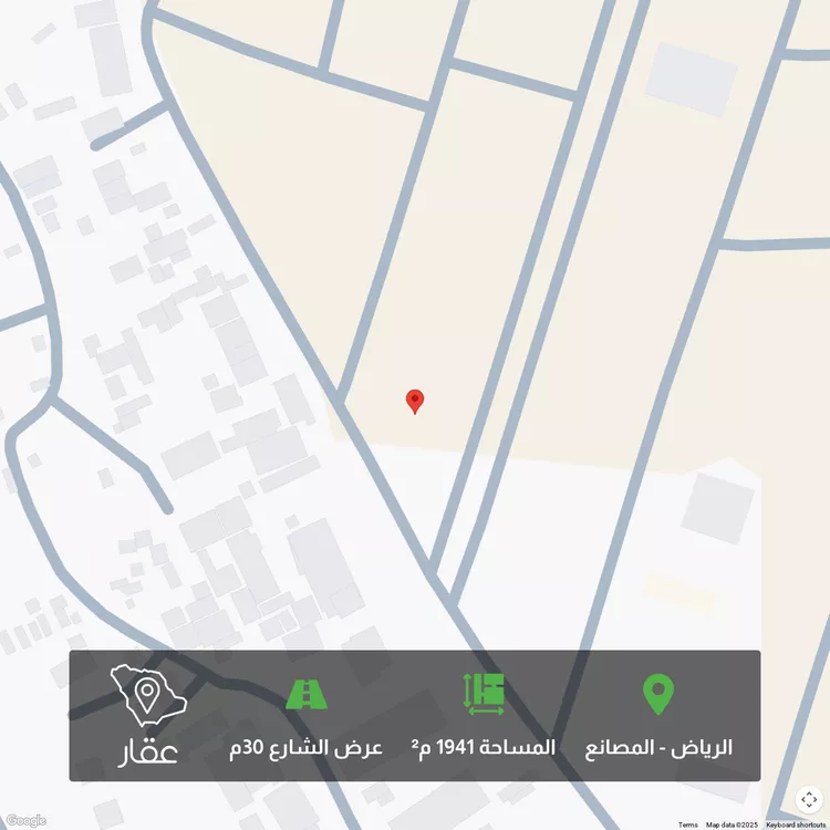 أرض للبيع في حي المصانع, مدينة الرياض, منطقة الرياض