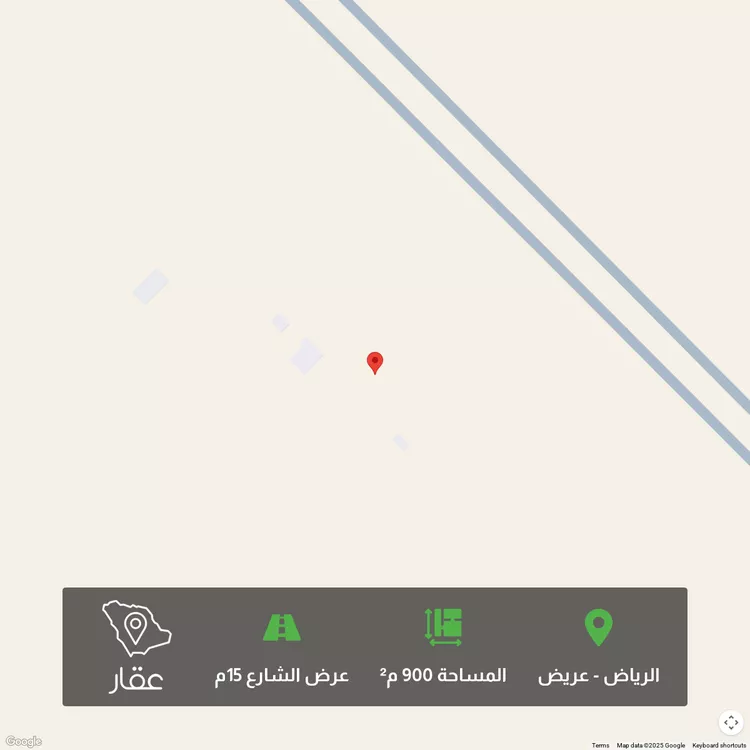 أرض للبيع في شارع 2957397, حي عريض, مدينة الرياض, منطقة الرياض
