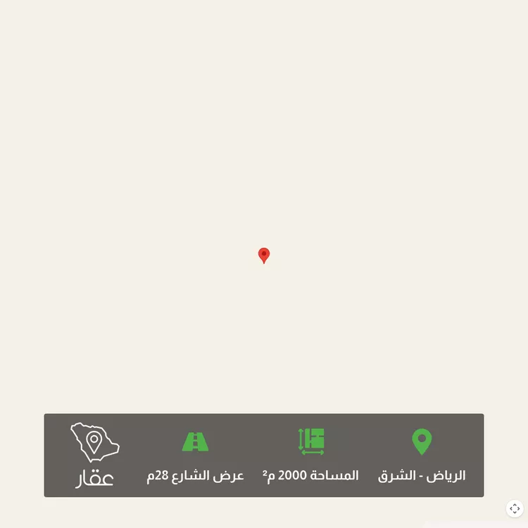 أرض للبيع في حي العلا, مدينة الرياض, منطقة الرياض