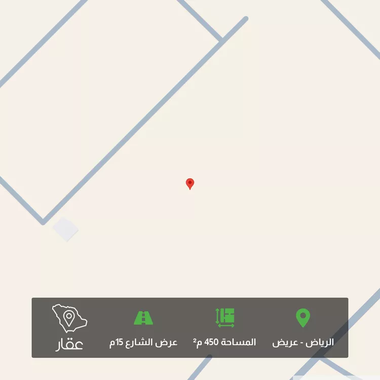 أرض للبيع في حي عريض, مدينة الرياض, منطقة الرياض