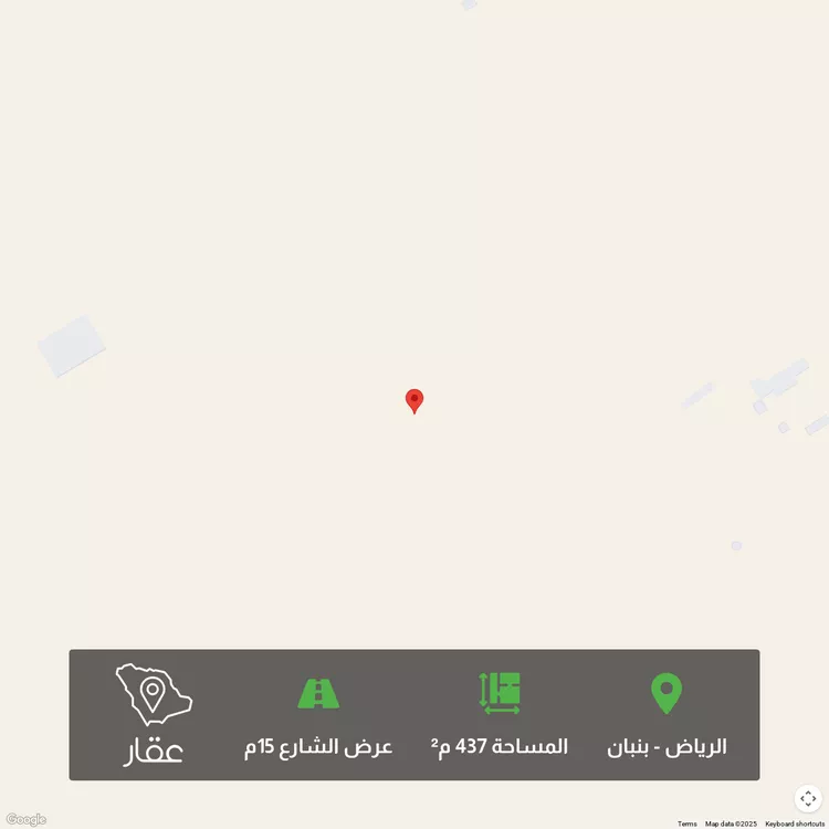 أرض للبيع في مدينة الرياض, منطقة الرياض