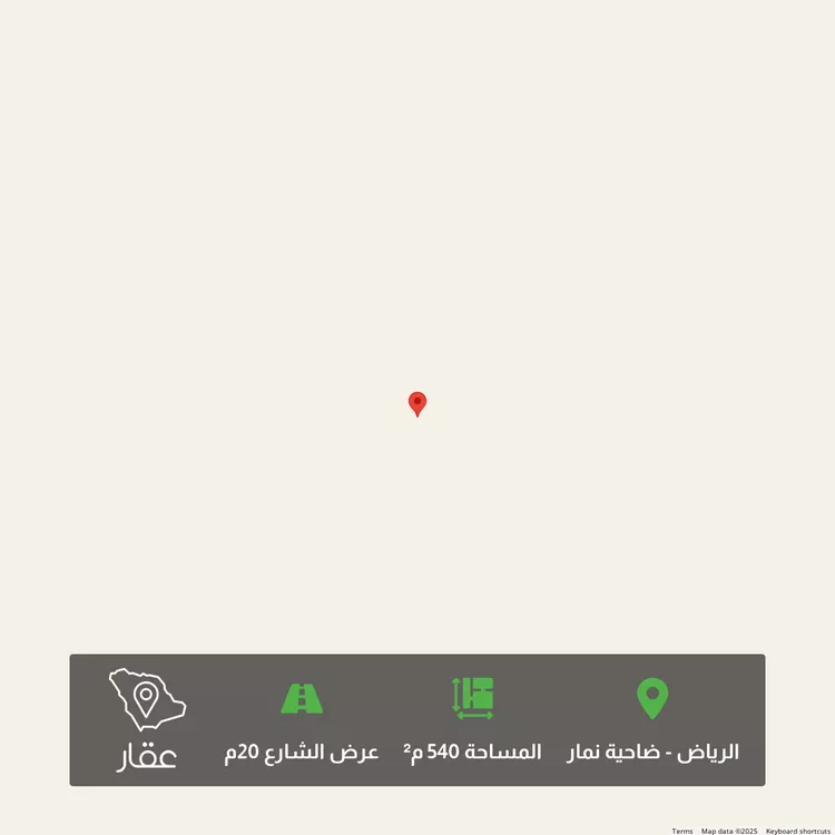 أرض للبيع في شارع اجياد, حي ضاحية نمار, مدينة الرياض, منطقة الرياض