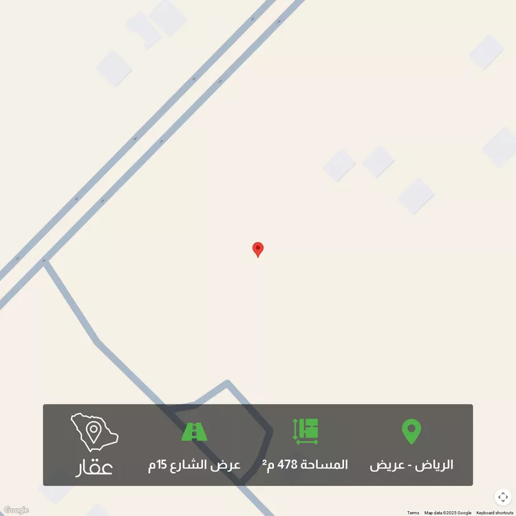 أرض للبيع في شارع 18350882, حي عريض, مدينة الرياض, منطقة الرياض