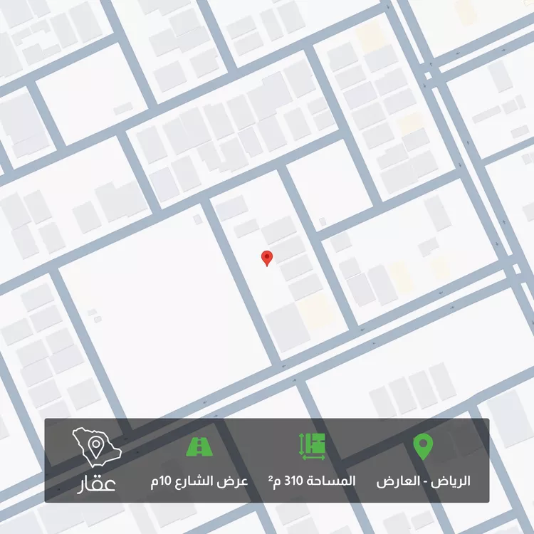 أرض للبيع في شارع ممر107, حي العارض, مدينة الرياض, منطقة الرياض