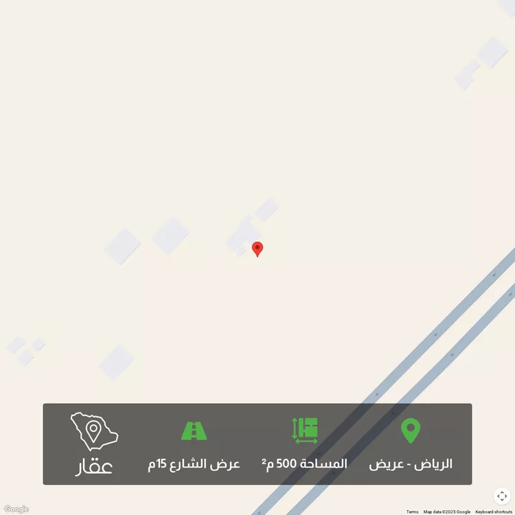 أرض للبيع في حي عريض, مدينة الرياض, منطقة الرياض