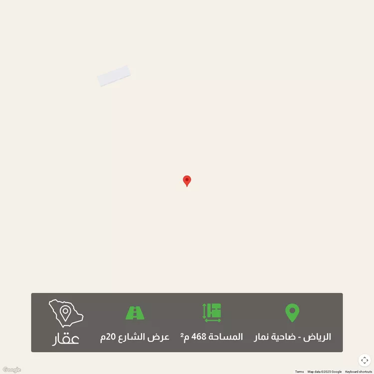 أرض للبيع في حي ضاحية نمار, مدينة الرياض, منطقة الرياض