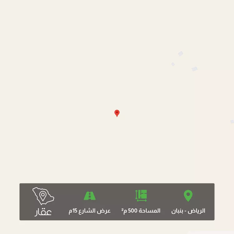 أرض للبيع في مدينة الرياض, منطقة الرياض