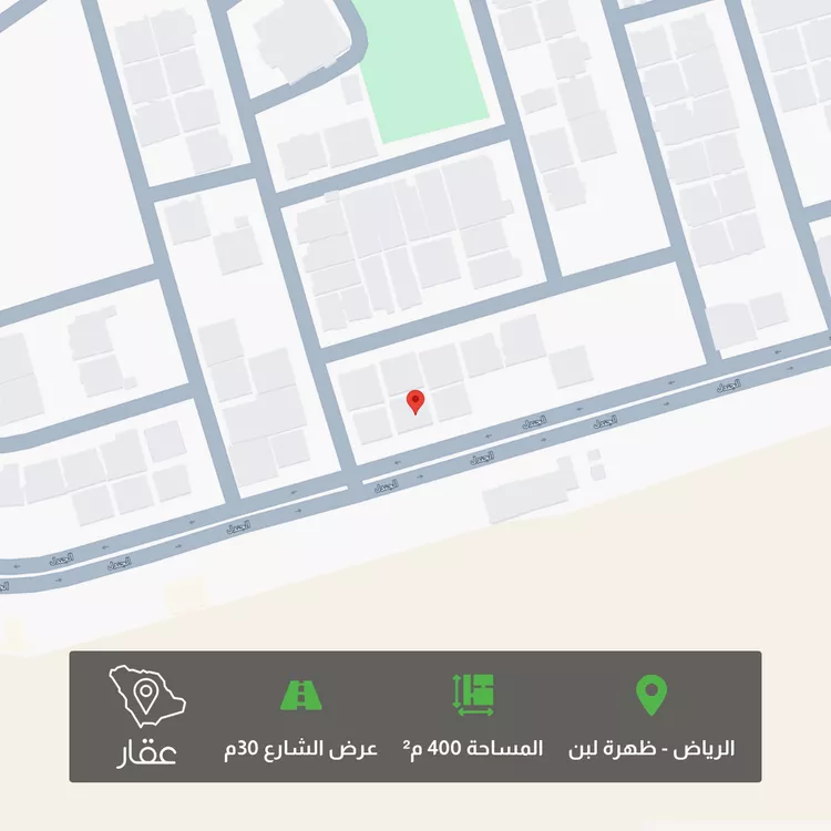أرض للبيع في شارع الجنادل, حي ظهرة لبن, مدينة الرياض, منطقة الرياض