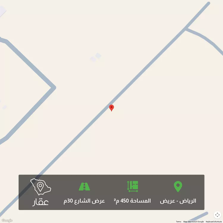 أرض للبيع في حي عريض, مدينة الرياض, منطقة الرياض