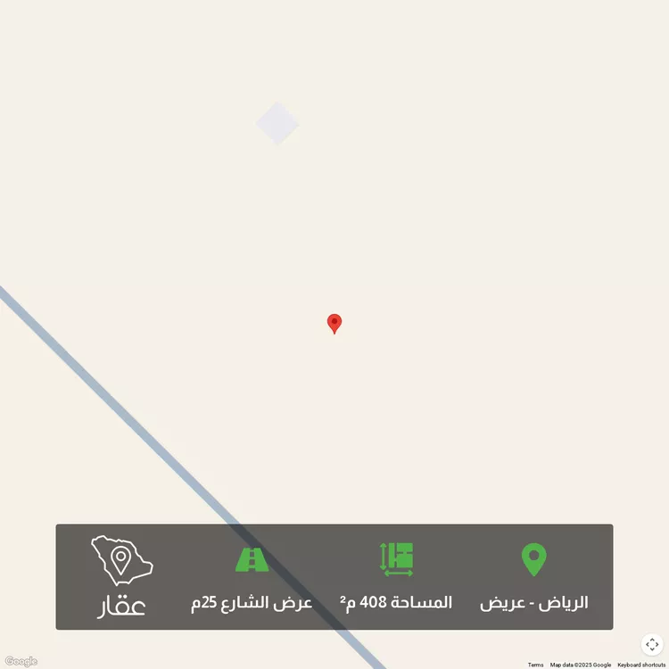 أرض للبيع في حي عريض, مدينة الرياض, منطقة الرياض