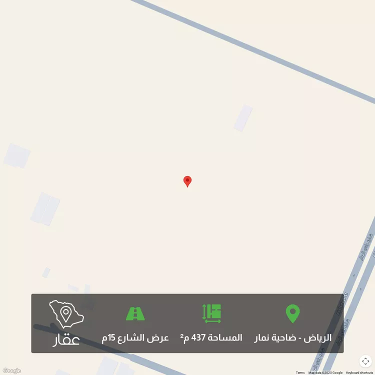 أرض للبيع في حي ضاحية نمار, مدينة الرياض, منطقة الرياض