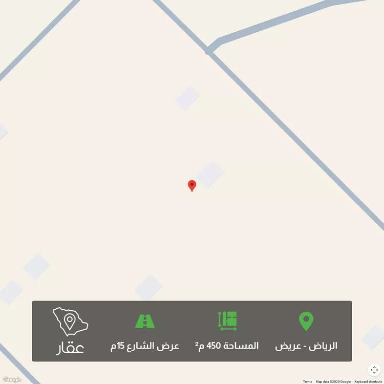 أرض للبيع في حي عريض, مدينة الرياض, منطقة الرياض