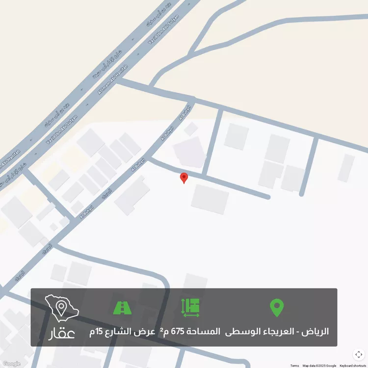 أرض للبيع في شارع البرجان, حي العريجاء الأوسط, مدينة الرياض, منطقة الرياض