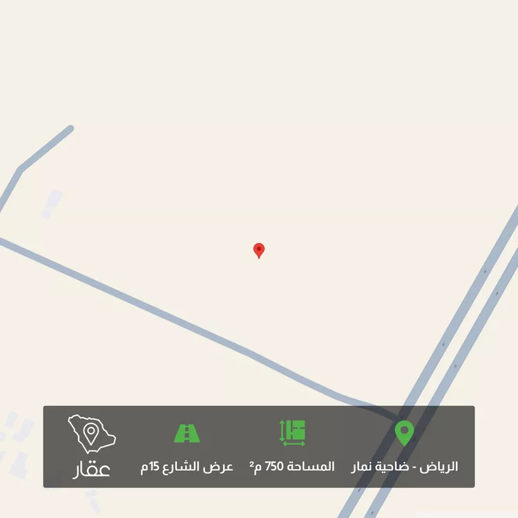 أرض للبيع في حي ضاحية نمار, مدينة الرياض, منطقة الرياض