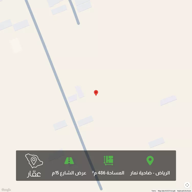 أرض للبيع في حي ضاحية نمار, مدينة الرياض, منطقة الرياض