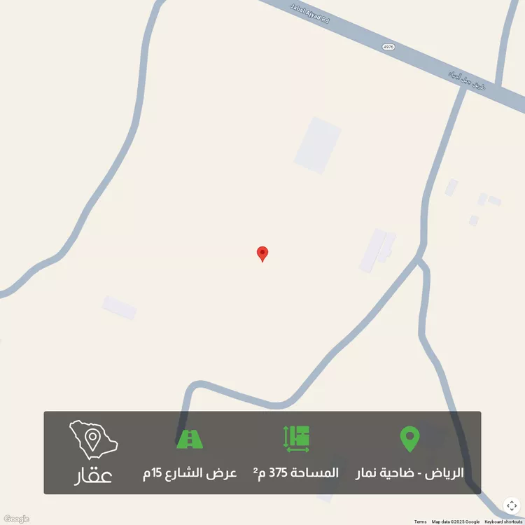 أرض للبيع في حي ضاحية نمار, مدينة الرياض, منطقة الرياض