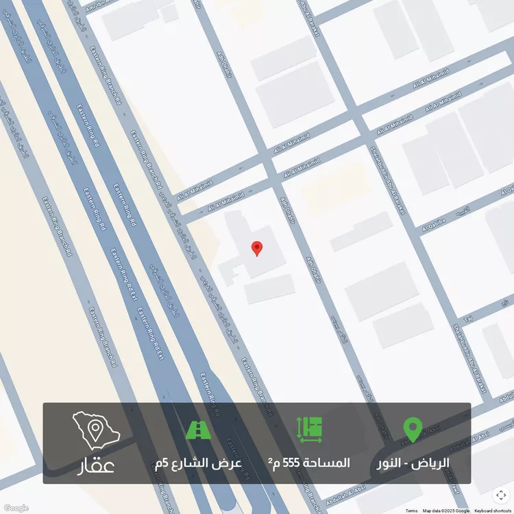 أرض للبيع في شارع الدائري الشرقي الفرعي, حي النور, الرياض