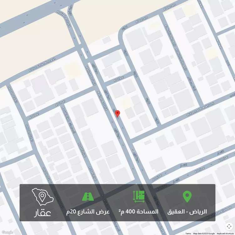 أرض للبيع في حي العقيق, مدينة الرياض, منطقة الرياض