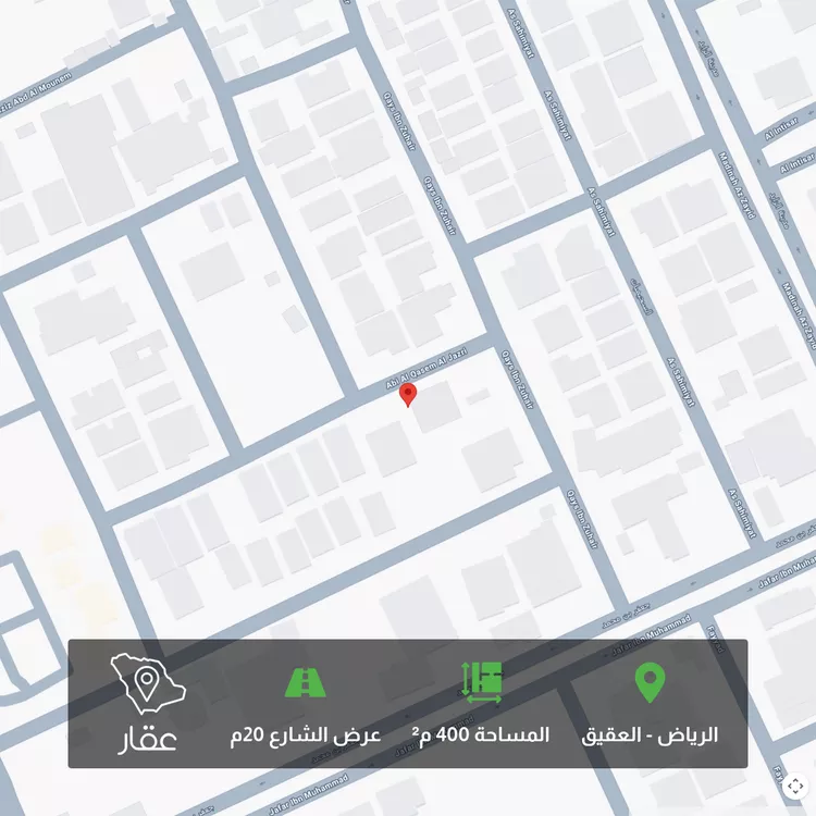 أرض للبيع في شارع أبي القاسم الجزري, حي العقيق, مدينة الرياض, منطقة الرياض