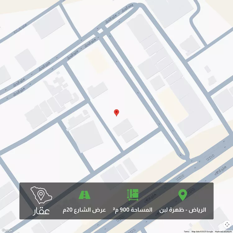 أرض للبيع في شارع رقم 279, حي ظهرة لبن, مدينة الرياض, منطقة الرياض