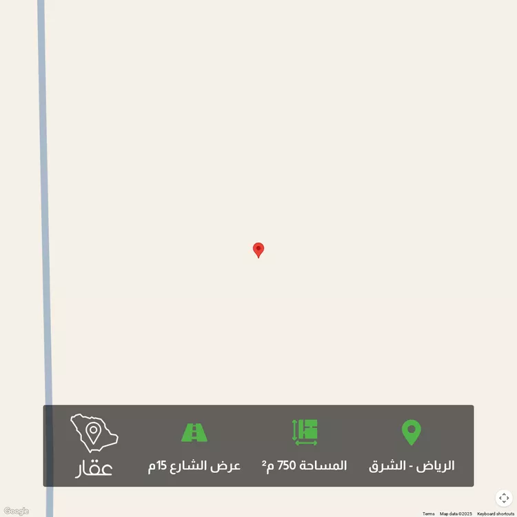 أرض للبيع في حي العلا, مدينة الرياض, منطقة الرياض
