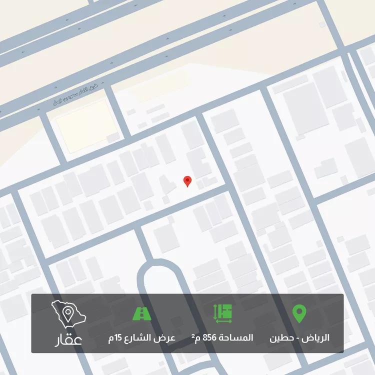 أرض للبيع في شارع القاسمي ، حي حطين ، الرياض ، منطقة الرياض