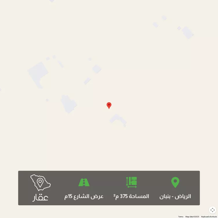 أرض للبيع في مدينة الرياض, منطقة الرياض