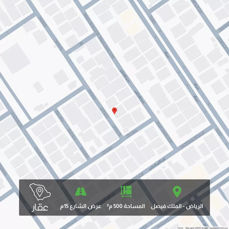 أرض للبيع في شارع الصهوة, حي الملك فيصل, مدينة الرياض, منطقة الرياض