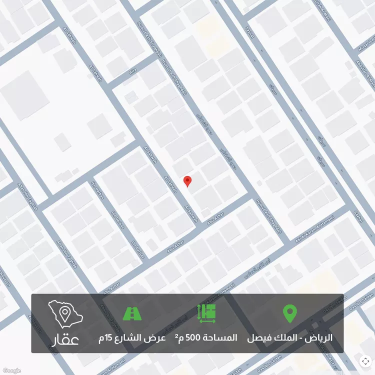 أرض للبيع في شارع الصهوة, حي الملك فيصل, مدينة الرياض, منطقة الرياض