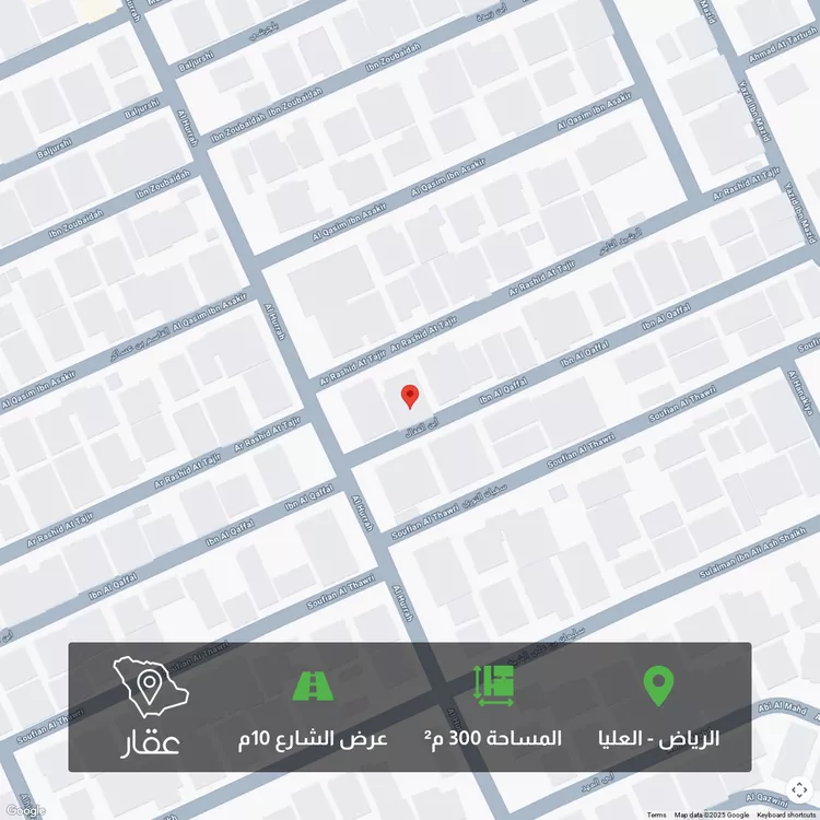 أرض للبيع في شارع ابن القفال, حي العليا, مدينة الرياض, منطقة الرياض