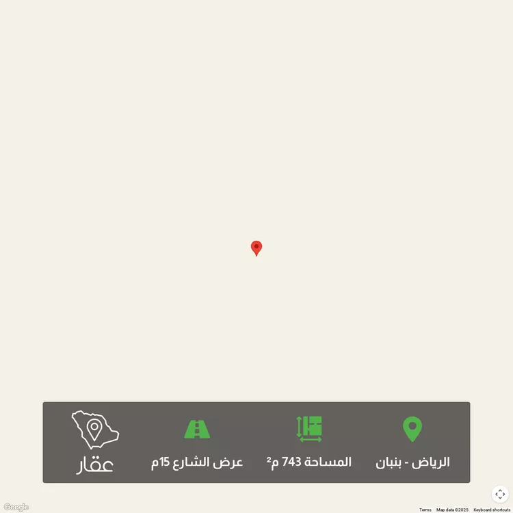 أرض للبيع في مدينة الرياض, منطقة الرياض