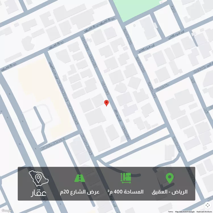 أرض للبيع في شارع قيس بن هلال, حي العقيق, مدينة الرياض, منطقة الرياض