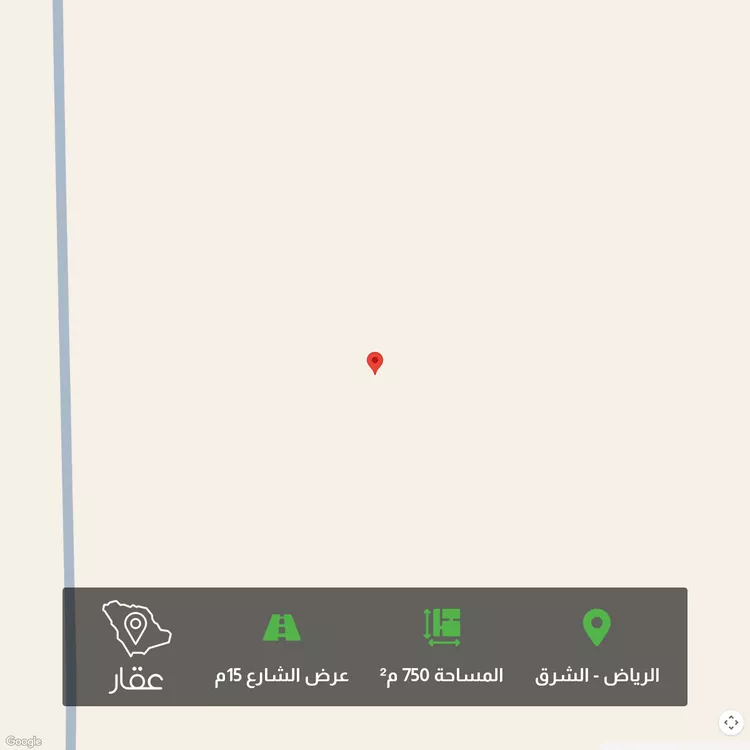 أرض للبيع في حي العلا, مدينة الرياض, منطقة الرياض