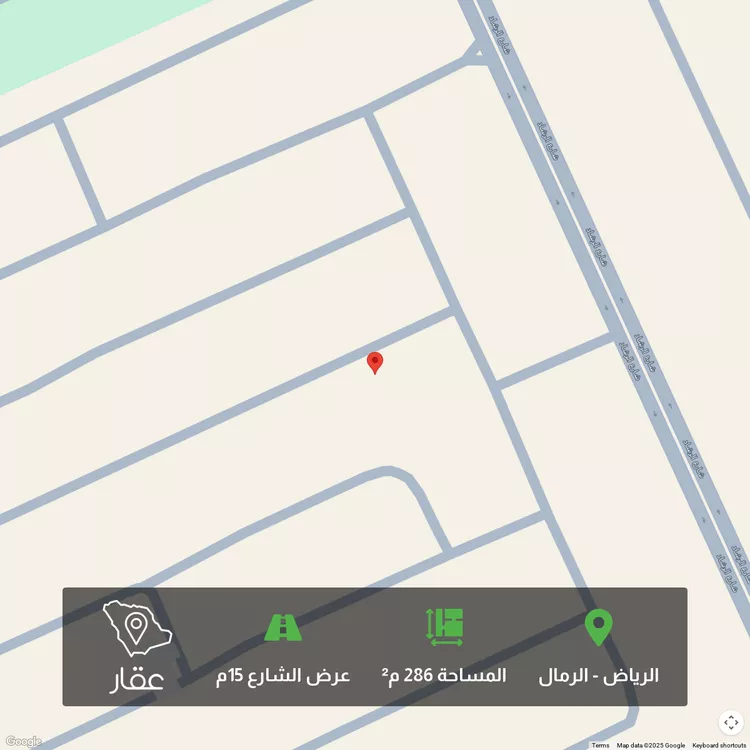 أرض للبيع في حي الرمال, مدينة الرياض, منطقة الرياض