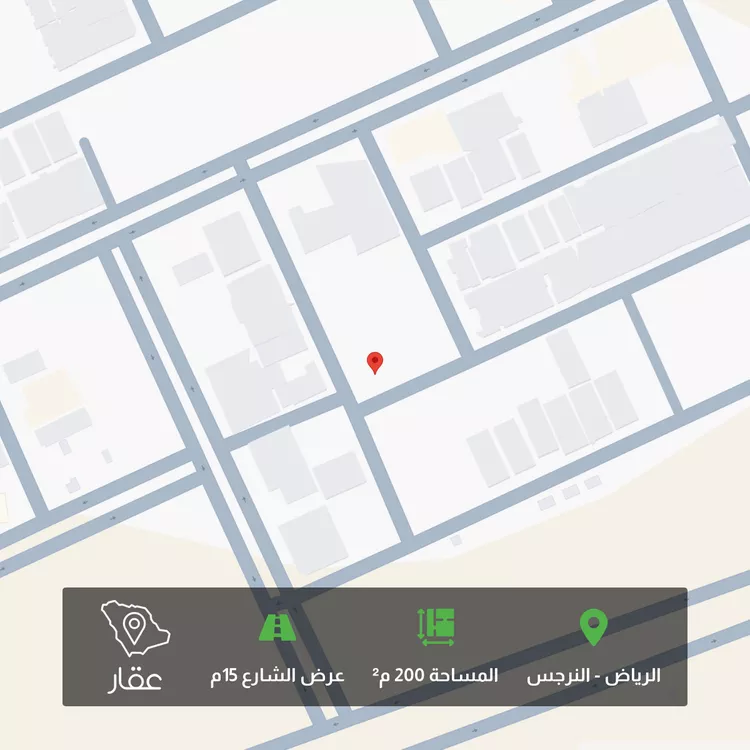 أرض للبيع في شارع شارع, حي النرجس, مدينة الرياض, منطقة الرياض