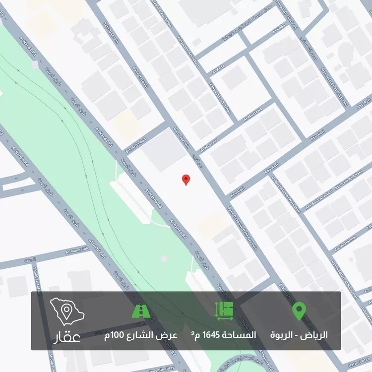 أرض للبيع في شارع طريق النهضة, حي الربوة, مدينة الرياض, منطقة الرياض