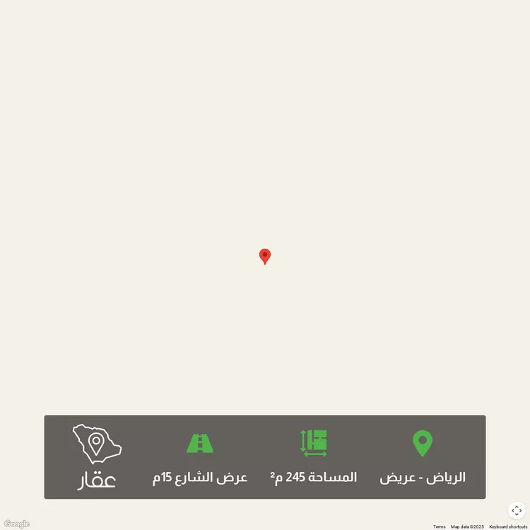 أرض للبيع في حي عريض, مدينة الرياض, منطقة الرياض