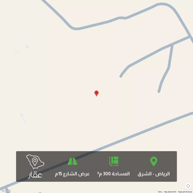 أرض للبيع في شارع 2927256, حي المرجان, مدينة الرياض, منطقة الرياض