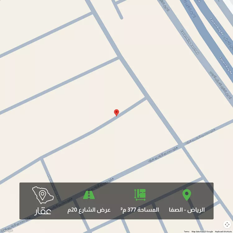 أرض للبيع في حي الصفاء, مدينة الرياض, منطقة الرياض
