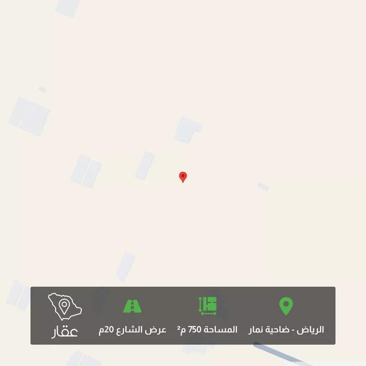 أرض للبيع في حي ضاحية نمار, مدينة الرياض, منطقة الرياض