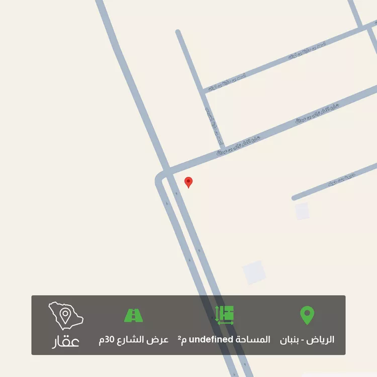 أرض للبيع في شارع اسعد بن حارثة الخزرجي ، ملهم ، حريملاء