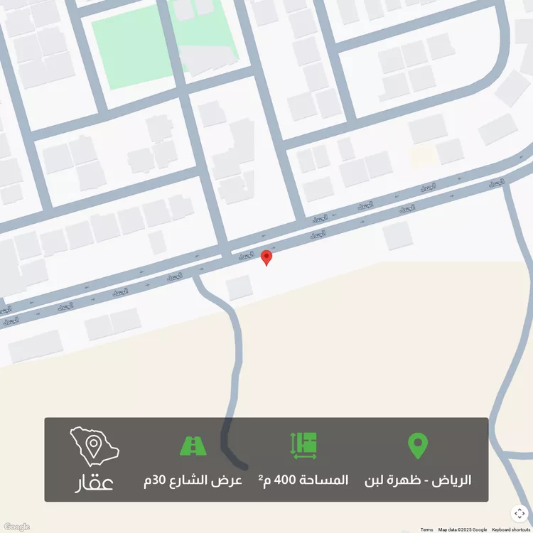 أرض للبيع في شارع الجنادل, حي ظهرة لبن, مدينة الرياض, منطقة الرياض