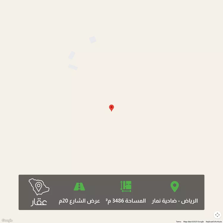 أرض للبيع في شارع الحتيم, حي ضاحية نمار, مدينة الرياض, منطقة الرياض