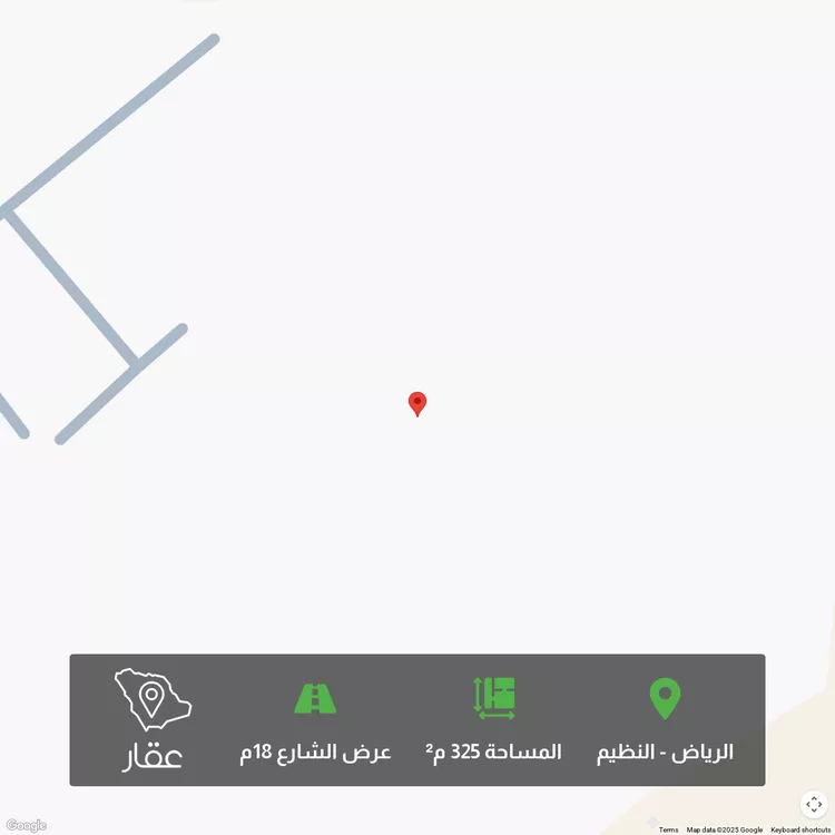 أرض للبيع في حي النظيم, مدينة الرياض, منطقة الرياض