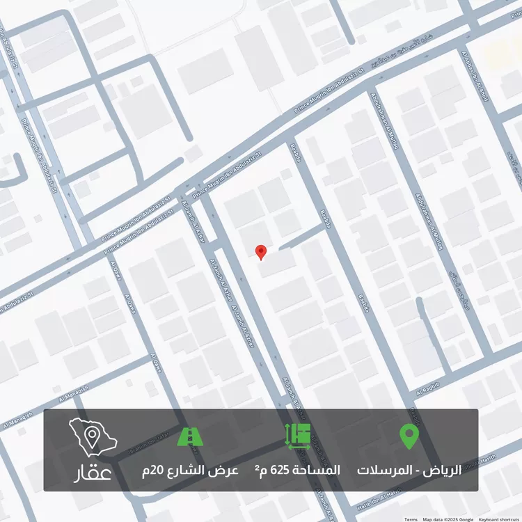 أرض للبيع في شارع الجامع الأزهر, حي المرسلات, مدينة الرياض, منطقة الرياض